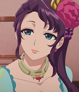 Meimei