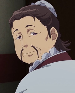 Quen