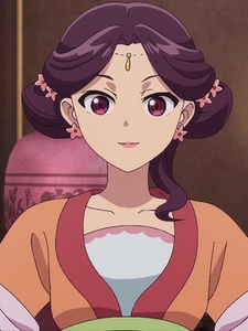 Yinghua