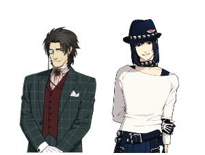 Toue/Sei