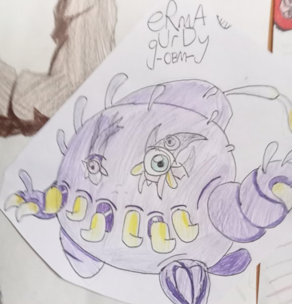eRmA gUrDy