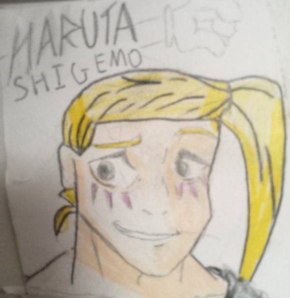 Haruta Shigemo