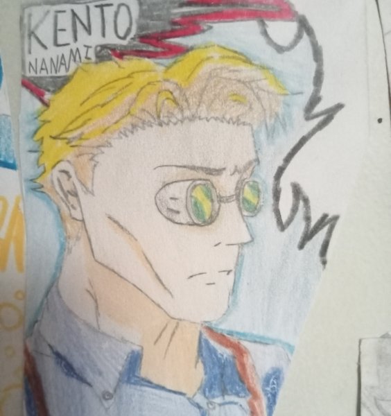 Kento Nanami