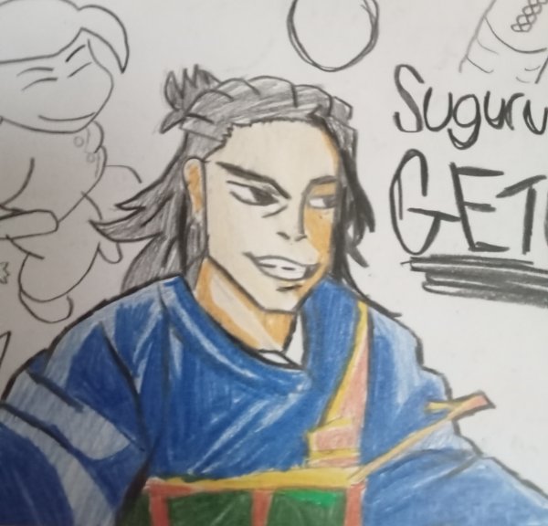 Suguru Geto