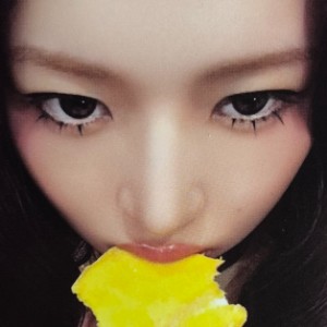 rei - ive secret (gasp! ver.)