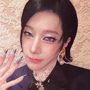 rui - i, god (i ver.)