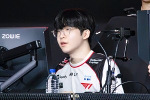 ZEST
