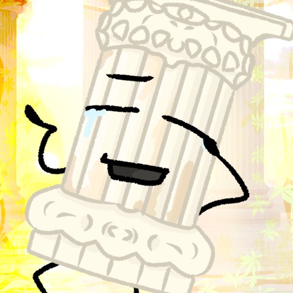 Pillar
