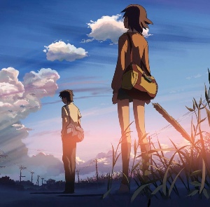 5 Centimetres per Second