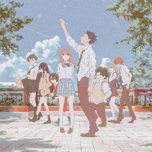 A Silent Voice