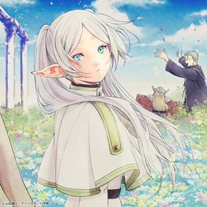 Frieren: Beyond Journey’s End