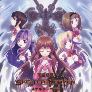 Skelter Heaven