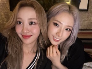 YveSeul