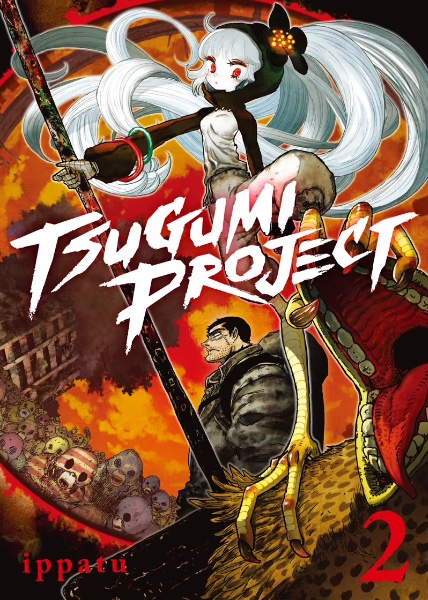 Volume 2