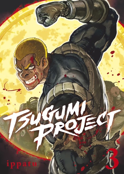 Volume 3