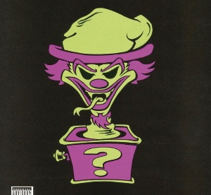 Riddle Box