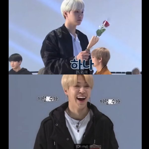 Go to Jimin