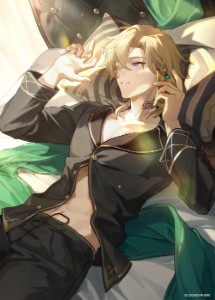 Aventurine (Honkai Star Rail)