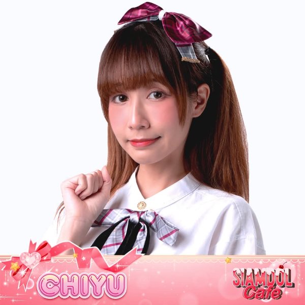 Chiyu