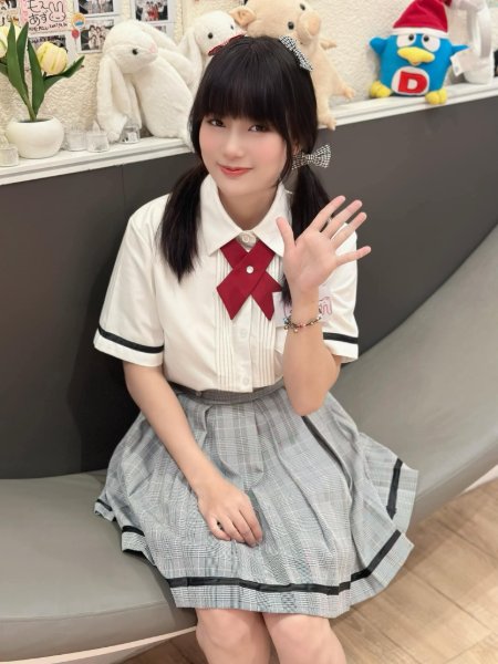 Emi
