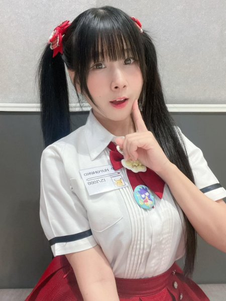 Kuroneko