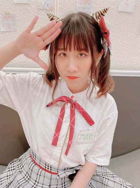 Maru