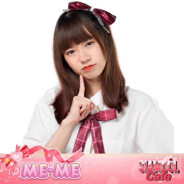 Me-Me