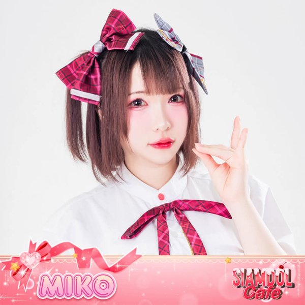 Miko
