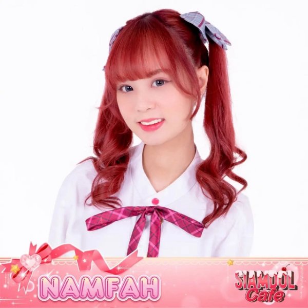 Namfah