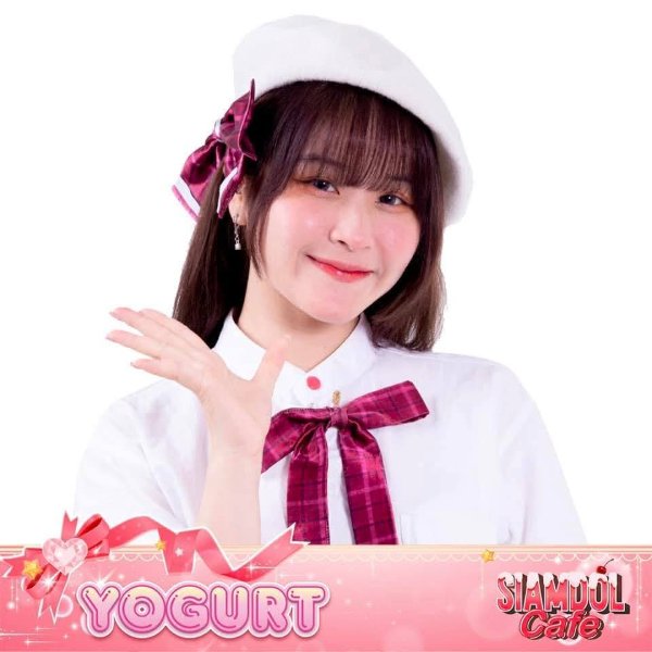 Yogurt
