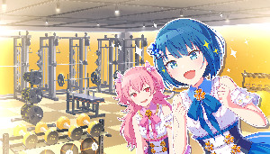 A Fantastic Training Room! (untrained)
