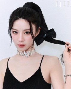 Go Youn Jung
