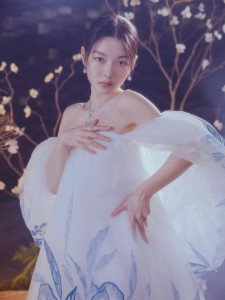 Kim Yoojung