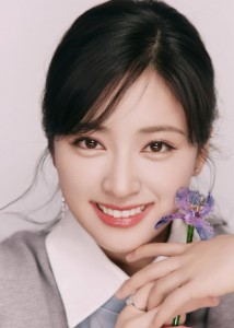 Shen Yue