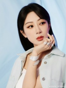 Yang Zi