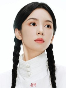 Zhao Ye
