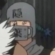 Hagakushi