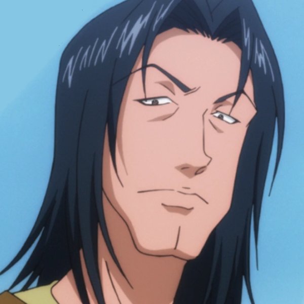 Shishito