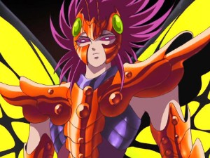 Myu de Papillon