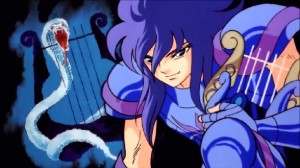 Orfeu de Lira (Filme)