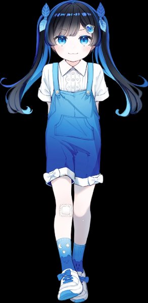 Futaba Kominato