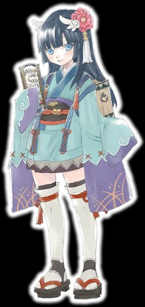 Yue