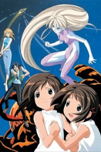 Figure 17 Tsubasa & Hikaru