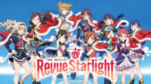 Shoujo☆Kageki Revue Starlight Movie