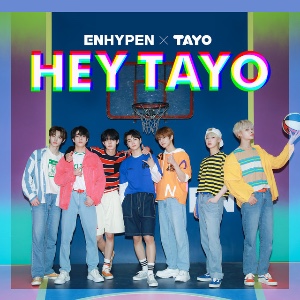 hey tayo