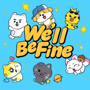 we’ll be fine