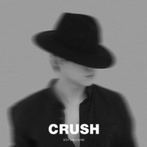 CRUSH