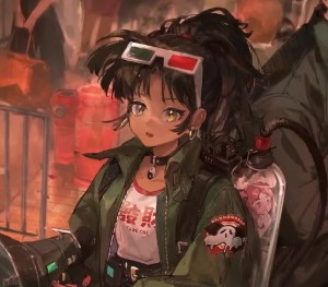 An-an Lee