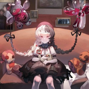Balloon Party
