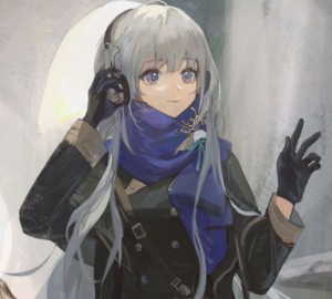Bkornblume
